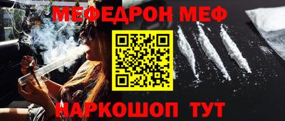 прущие грибы Туймазы
