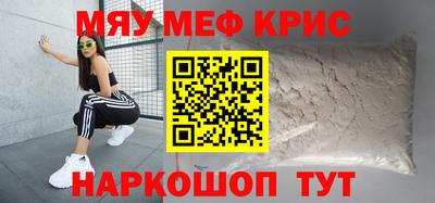 прущие грибы Туймазы