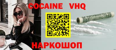 прущие грибы Туймазы