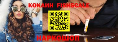 метамфетамин Тула