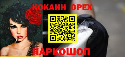 метамфетамин Тула