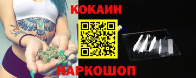 прущие грибы Туймазы