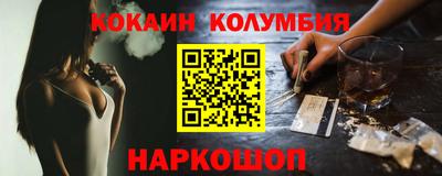 метамфетамин Тула