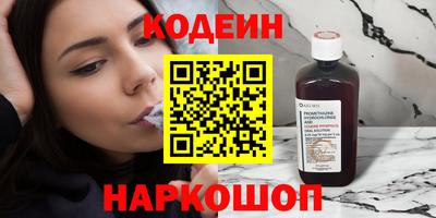 метамфетамин Тула
