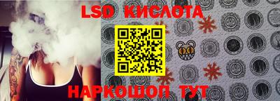 метамфетамин Тула