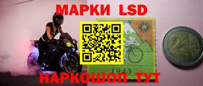 MESCALINE Тулун