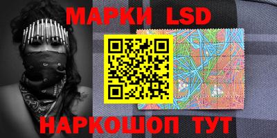 метамфетамин Тула