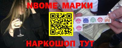 прущие грибы Туймазы