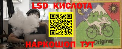прущие грибы Туймазы