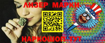 MESCALINE Тулун