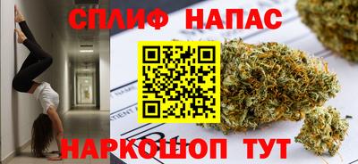 прущие грибы Туймазы