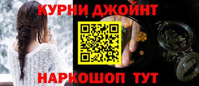 прущие грибы Туймазы