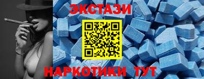 MESCALINE Тулун