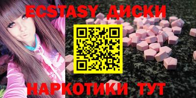 метамфетамин Тула