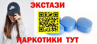 прущие грибы Туймазы