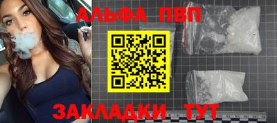 MESCALINE Тулун
