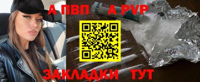 прущие грибы Туймазы