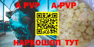 MESCALINE Тулун