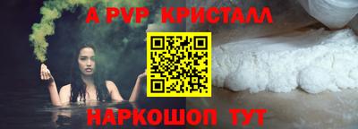 прущие грибы Туймазы