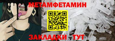 MESCALINE Тулун