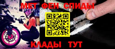 MESCALINE Тулун