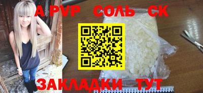 прущие грибы Туймазы