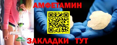 MESCALINE Тулун