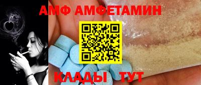 MESCALINE Тулун