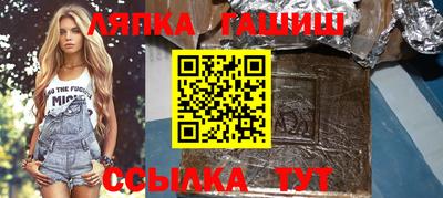 MESCALINE Тулун