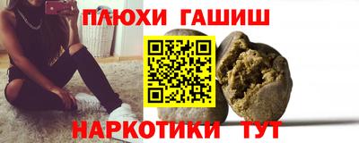 метамфетамин Тула