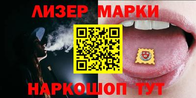 прущие грибы Туймазы