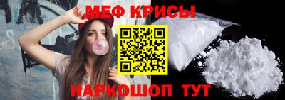 прущие грибы Туймазы
